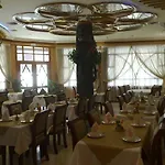 Hotel Maamoura