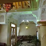 Hotel Maamoura